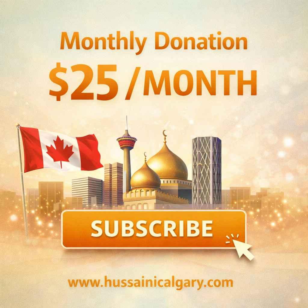 Subscribe to Monthly Donation