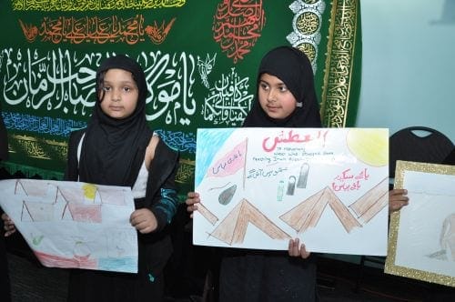 sunday Hussaini school students